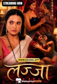 LAJJA Kaama Hot Short Film (2026)
