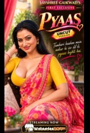 Pyaas Kaama Hot Short Film (2026)