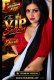 The Vip Session Kaama Hot Short Film