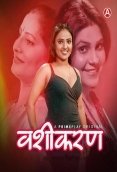 Vasheekaran (E01-E03) PrimePlay Hot Web Series