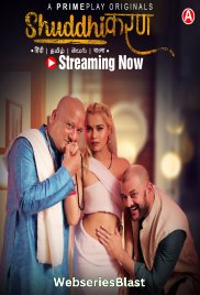 Shuddhikaran (E01-E03) PrimePlay Hot Web Series (2023)