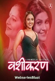 Vasheekaran (E01-E03) PrimePlay Hot Web Series (2024)