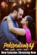 Pehredaar Season 4 (E05-E08) PrimePlay Hot Web Series