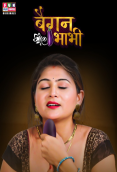 Baigan Bhabhi FunflixMovies Hot Short Film
