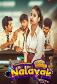 Nalayak (E01) PrimeShots Hot Web Series
