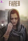 Fareb PrimeShots Hot Short Film