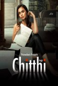 Chitthi (E01) PrimeShots Hot Web Series