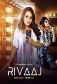 Rivaaj (E03) PrimeShots Hot Web Series