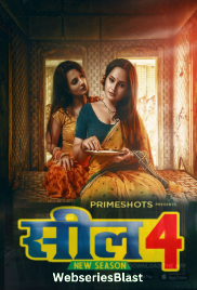 Seal 4 (E03) PrimeShots Hot Web Series (2023)
