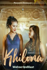 Khilona (E01) PrimeShots Hot Web Series (2023)
