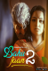 Bahu Jaan Season 2 (E01-E02) PrimeShots Hot Web Series