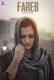 Fareb PrimeShots Hot Short Film