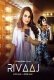 Rivaaj (E02) PrimeShots Hot Web Series