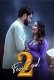 Fevicool Season 2 (E01) PrimeShots Hot Web Series