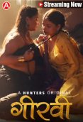 Girvi (E01-E03) Hunters Hot Web Series
