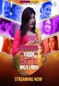 Khoda Hostel Nikla Ladka (E01-E04) Hunters Hot Web Series