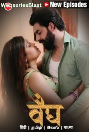 Vaidya (E04-E07) Hunters Hot Web Series (2023)