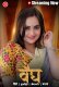 Vaidya (E01-E03) Hunters Hot Web Series