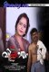 Bhaavanaen (E01) IBAMovies Hot Web Series