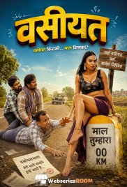 Vasiyat Complete WOOW Hot Web Series (2026)