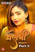 Jalebi Season 4 (Part 3) RabbitMovies Hot Web Series