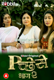 Pichese Season 2 (E03-E04) RabbitMovies Hot Web Series (2023)