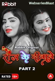 Rose Marlo (Part 2) RabbitMovies Hot Web Series (2023)