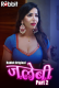Jalebi Season 2 (E01-E02) RabbitMovies Hot Web Series