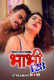 Bhabhi 123 (E01-E2) RabbitMovies Hot Web Series