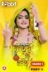 Matkani Ke Matke Season 2 (Part 3) RabbitMovies Hot Web Series