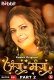 Anju Or Manju (Part 2) RabbitMovies Hot Web Series