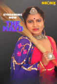 The Maid NeonX Uncut Short Film