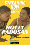 Hotty Padosan NeonX Uncut Short Film