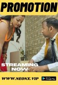 Promotion NeonX Uncut Short Film