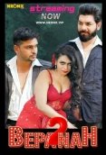 Bepanah 2 NeonX Uncut Short Film