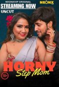 Horny StepMom NeonX Uncut Short Film