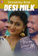 Desi Milk NeonX Uncut Short Film