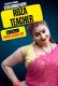 Roza Teacher NeonX Uncut Short Film