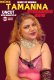 Tamanna NeonX Uncut Short Film