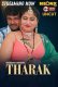 Tharak NeonX Uncut Short Film