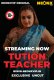 Tution Teacher NeonX Uncut Short Film