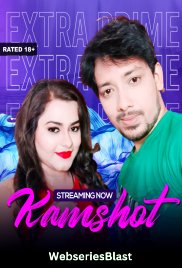 KamShot ExtraPrime Uncut Short Film (2023)