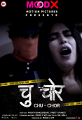 Chu Chor MoodX Uncut Short Film
