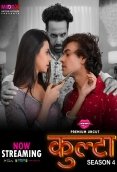 Kulta Season 4 (E01) MoodX Hot Web Series