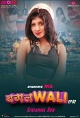 Bagalwali (E02) MoodX Hot Web Series