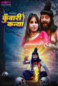 Kuwari Kanya (E01) MoodX Hot Web Series