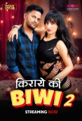 Kiraye Ki Biwi (E02) MoodX Hot Web Series