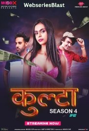 Kulta Season 4 (E02) MoodX Hot Web Series (2023)