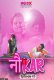 Noukar (E03) MoodX Uncut Web Series