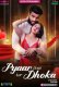 Pyar Dosti Aur Dhokha MoodX Uncut Short Film